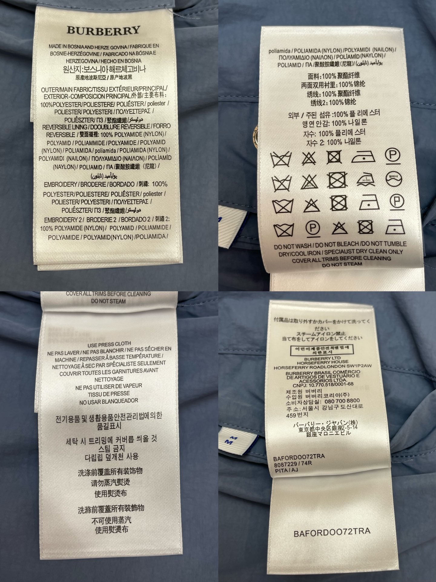 a65e8dc1e4873a31b05d4d704c563a51_1744098420_787.jpg
