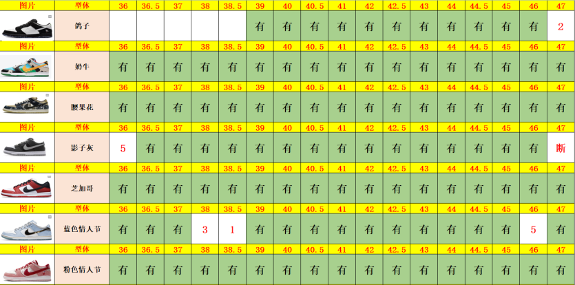 094aed14120d5f4aa29d0ad90315e65d_1745310478_5797.png