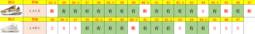 094aed14120d5f4aa29d0ad90315e65d_1745310484_5681.png