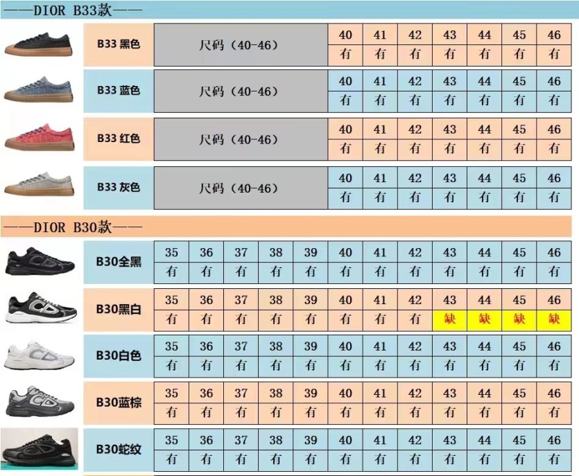094aed14120d5f4aa29d0ad90315e65d_1745310567_375.jpg