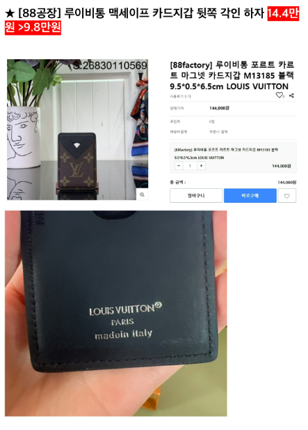 0b4f83ebaa6759d5ae592a45ae4a41c1_1750467742_1374.png
