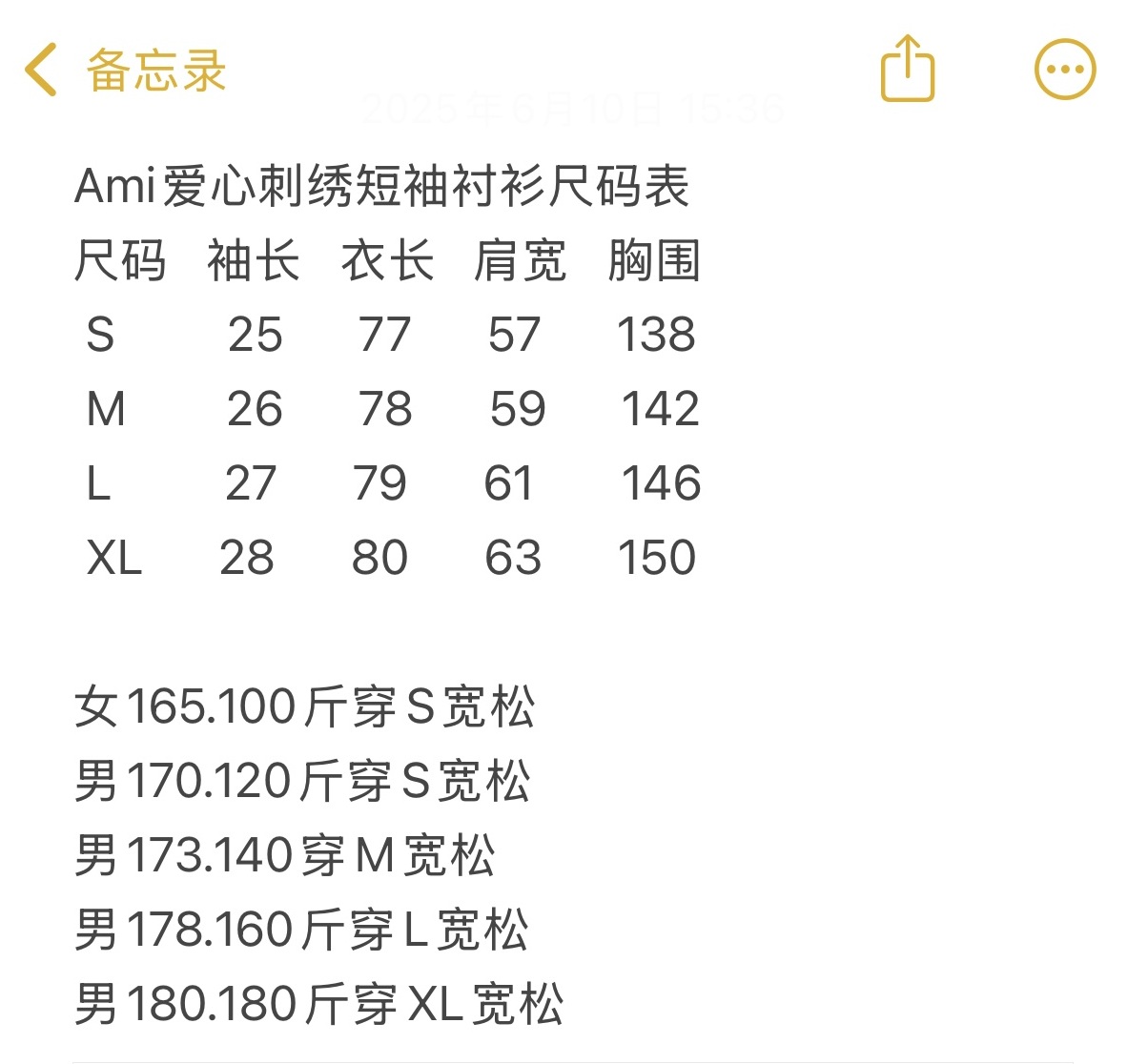 4aacfd0f99709265e828e1e34f0c79cb_1750851993_8073_1750908171.jpg