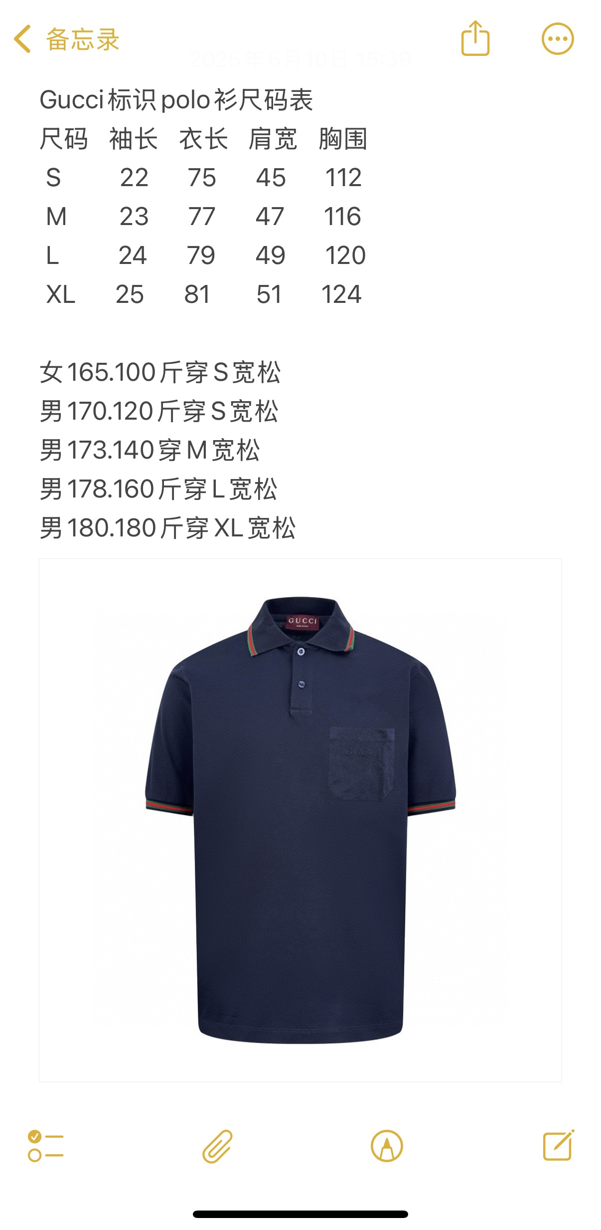 c705b64050e97fb9a8ec3532ac2048ba_1750909272_8733.jpg c705b64050e97fb9a8ec3532ac2048ba_1750909272_8733.jpg