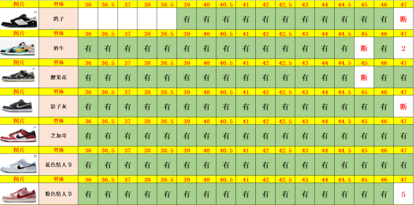 16092cb4d40c0127a53745afcdd682dd_1749540438_8757.png