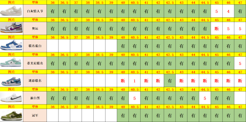 16092cb4d40c0127a53745afcdd682dd_1749540442_9531.png