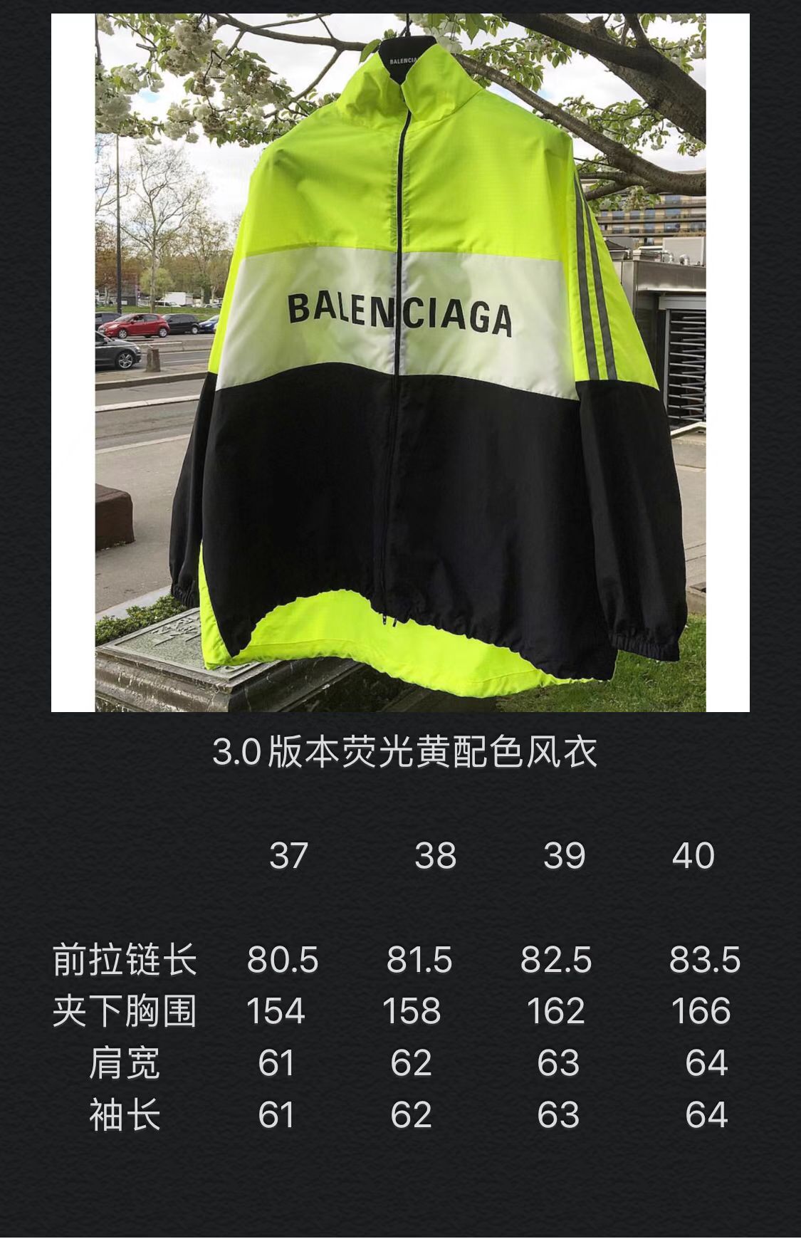 0b4f83ebaa6759d5ae592a45ae4a41c1_1752899059_0743.jpg