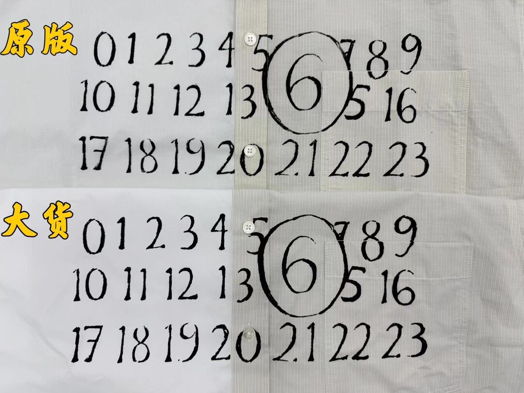 76f9685ba00945d9f392622a8f91b735_1751429352_3145.jpg