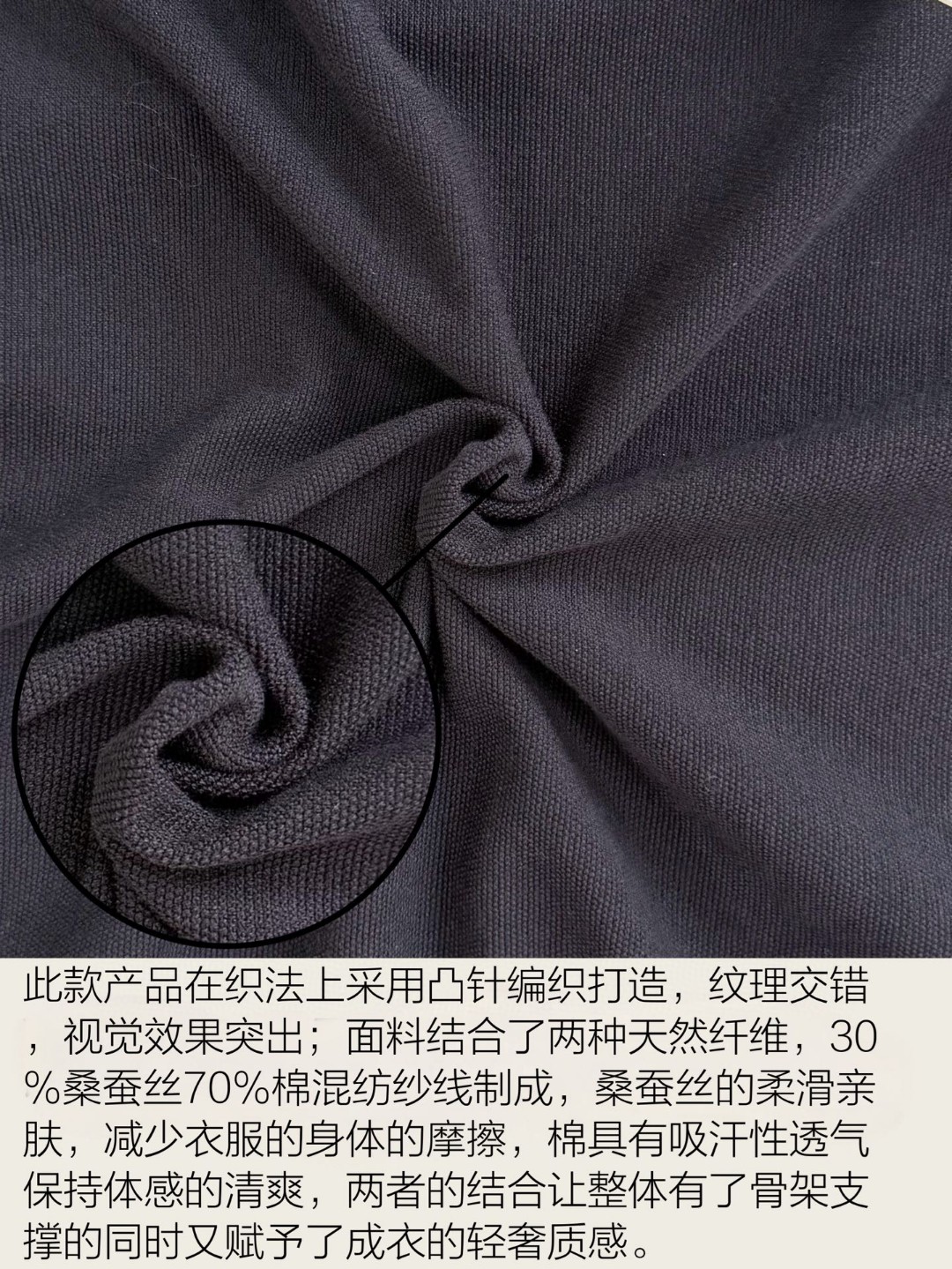b99514329eff019f28e0df12592332cf_1751539657_8122.jpg