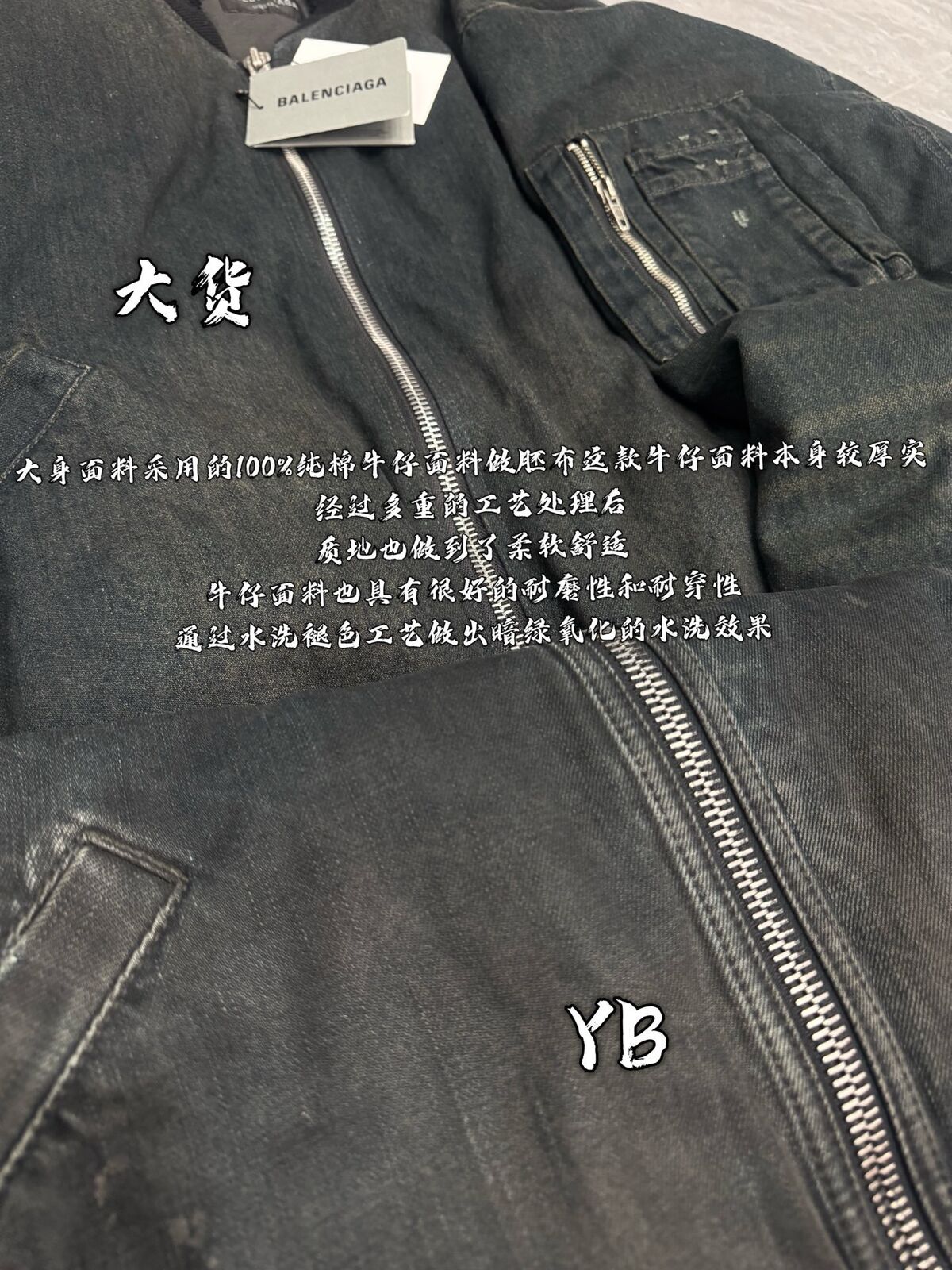 c18e0689481ac25c595bacb56d96221e_1753847215_5284.jpg