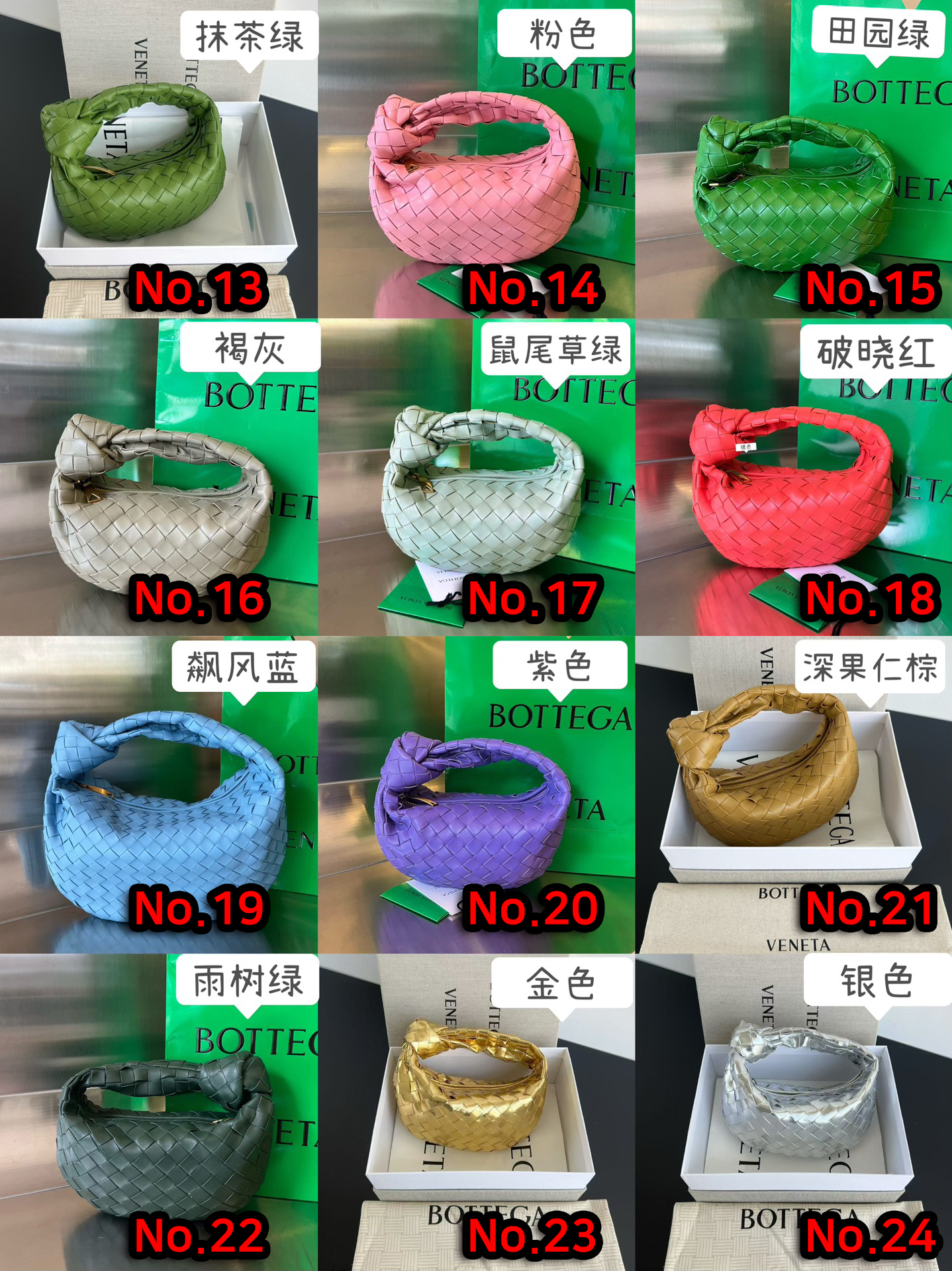 d6597cf90e3716ddfedbc2ecf3a7951d_1752633031_0368.jpg