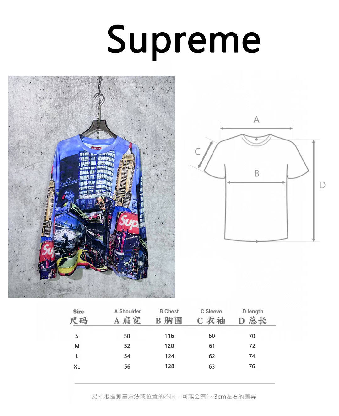 91e26aac66e6af6d0124a50389018329_1754375865_3586.jpg