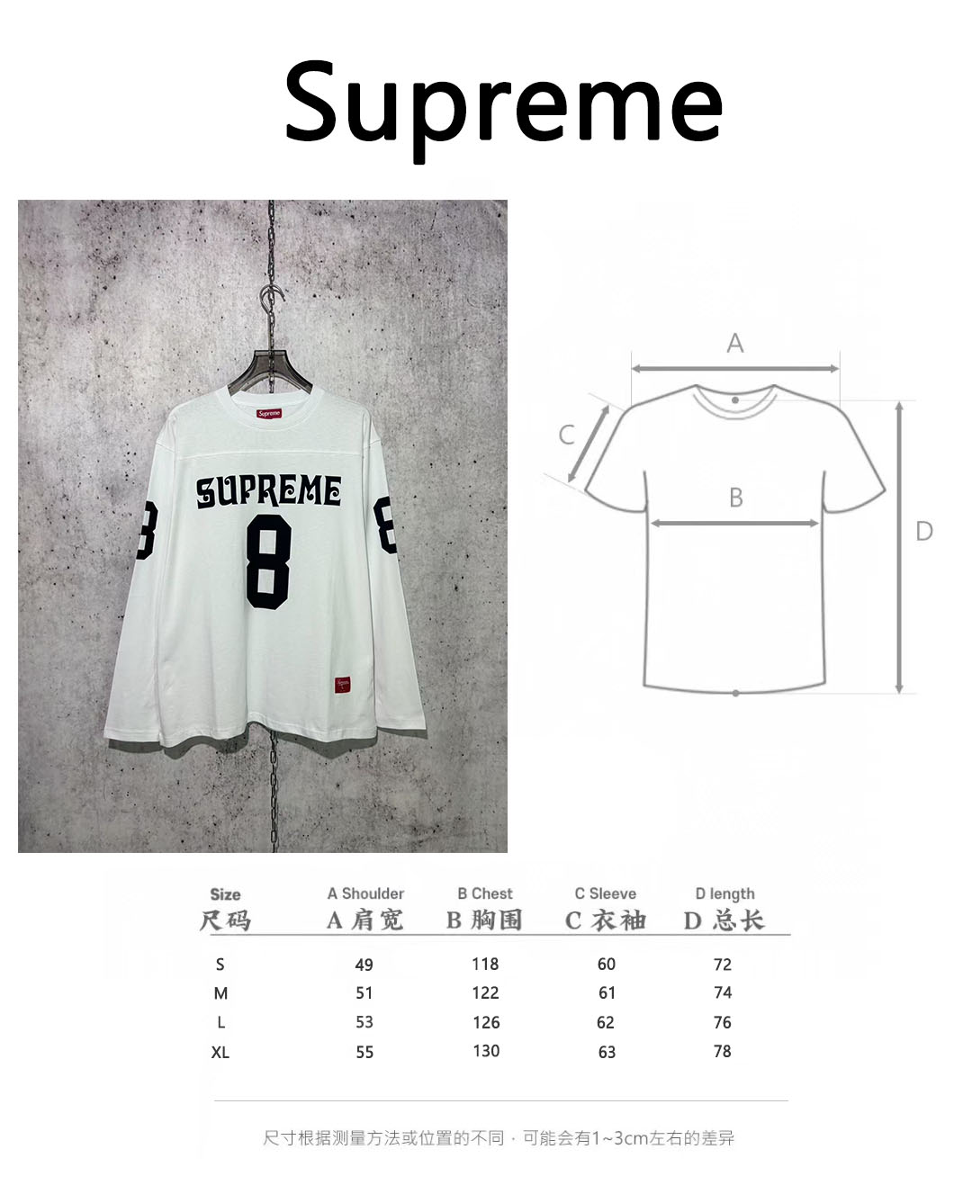 b3761a786269eae4cfd3498ed37250e1_1755597217_068.jpg