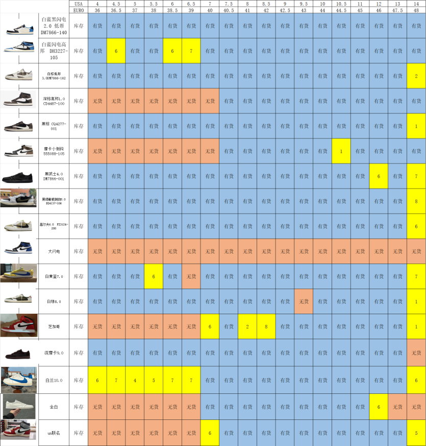 b4cbe449792a65e31f235a2f397e5651_1756191106_4193.png