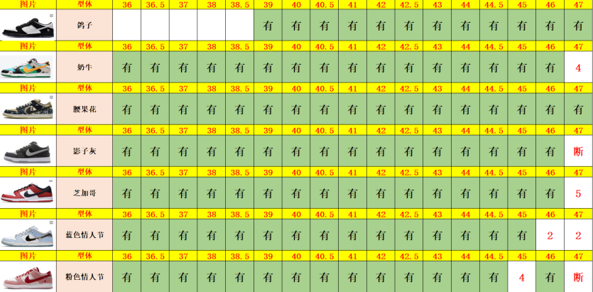 b4cbe449792a65e31f235a2f397e5651_1756191129_8786.png