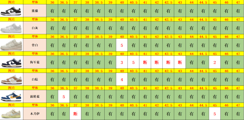 b4cbe449792a65e31f235a2f397e5651_1756191130_2726.png