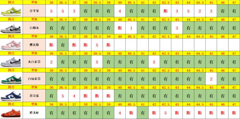 b4cbe449792a65e31f235a2f397e5651_1756191130_8946.png