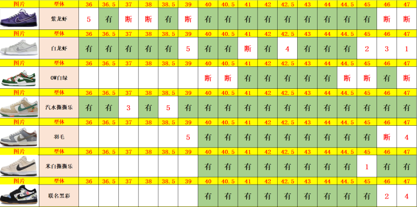 b4cbe449792a65e31f235a2f397e5651_1756191131_4148.png