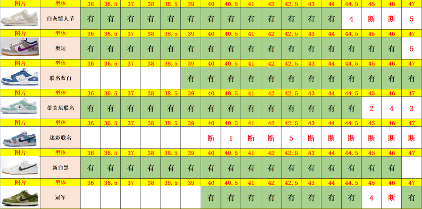 b4cbe449792a65e31f235a2f397e5651_1756191131_8175.png