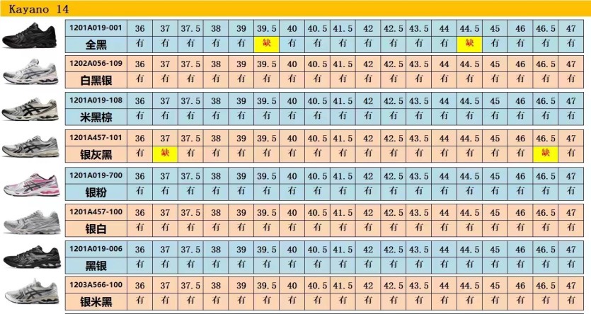 b4cbe449792a65e31f235a2f397e5651_1756191158_0426.jpg