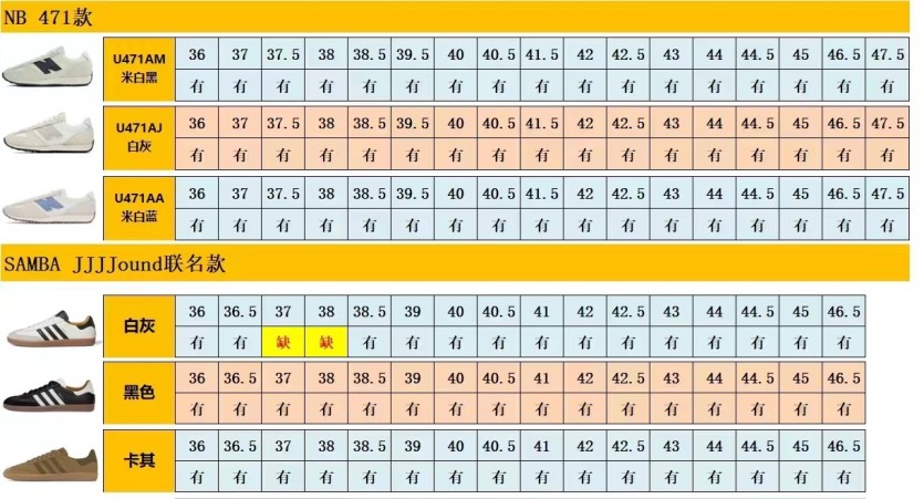 b4cbe449792a65e31f235a2f397e5651_1756191163_9169.jpg