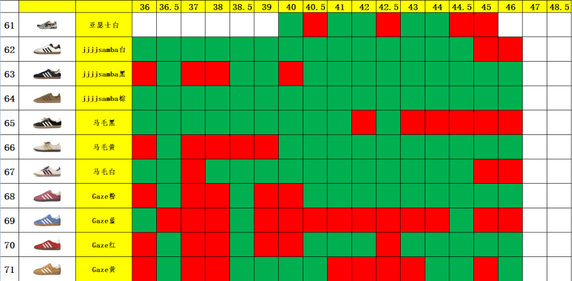 b4cbe449792a65e31f235a2f397e5651_1756197120_6823.png