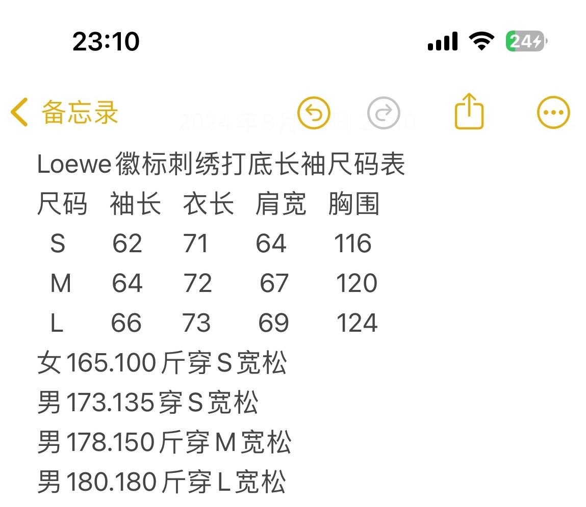 b895a9ac2b9f82c1ca360e766b940e82_1759210180_4105_1759212540.jpg
