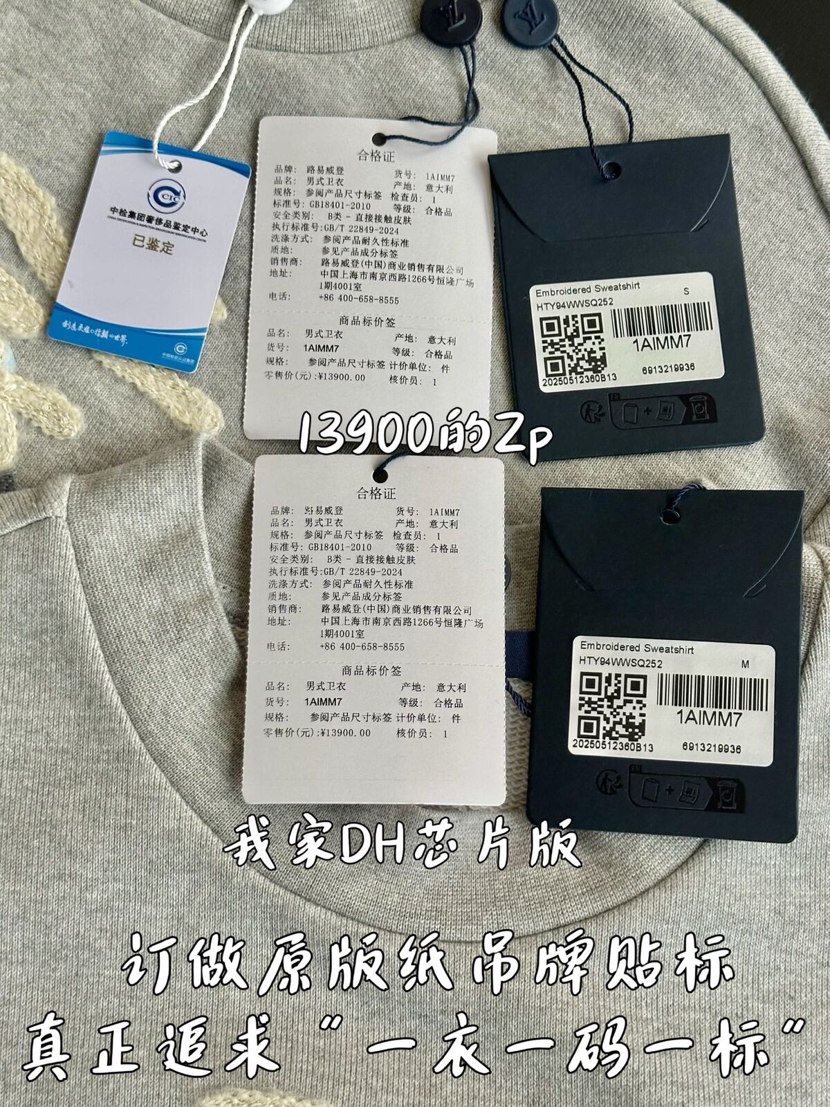 c02fc61f7f10ea15d5ed85c15dac1f18_1758683700_5623.jpg