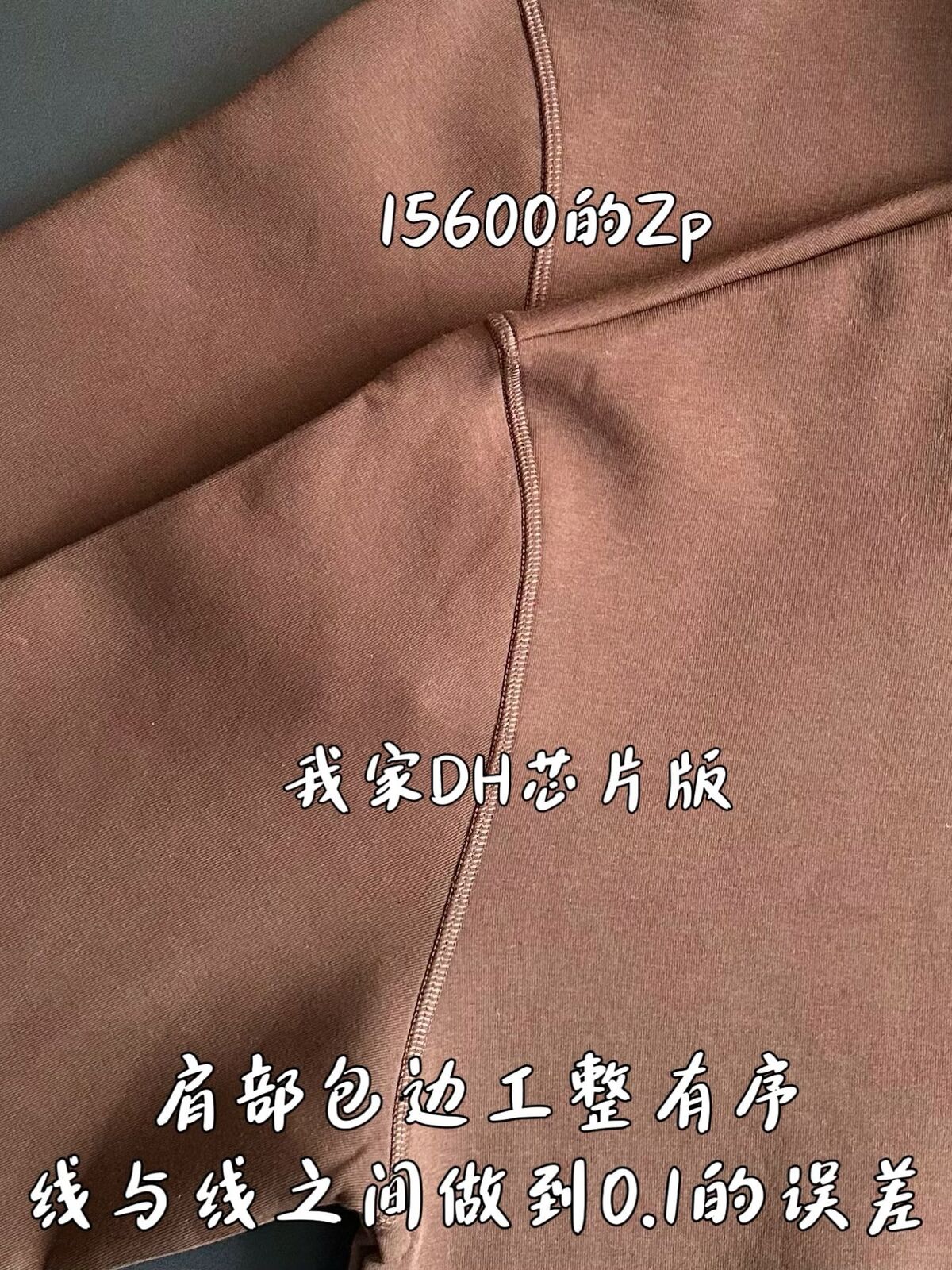 c02fc61f7f10ea15d5ed85c15dac1f18_1758684146_2842.jpg