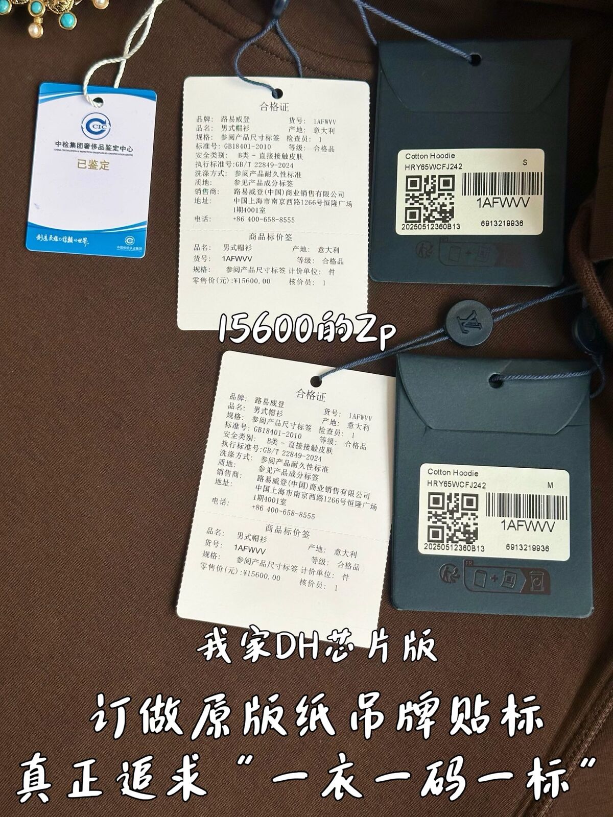 c02fc61f7f10ea15d5ed85c15dac1f18_1758684152_9899.jpg
