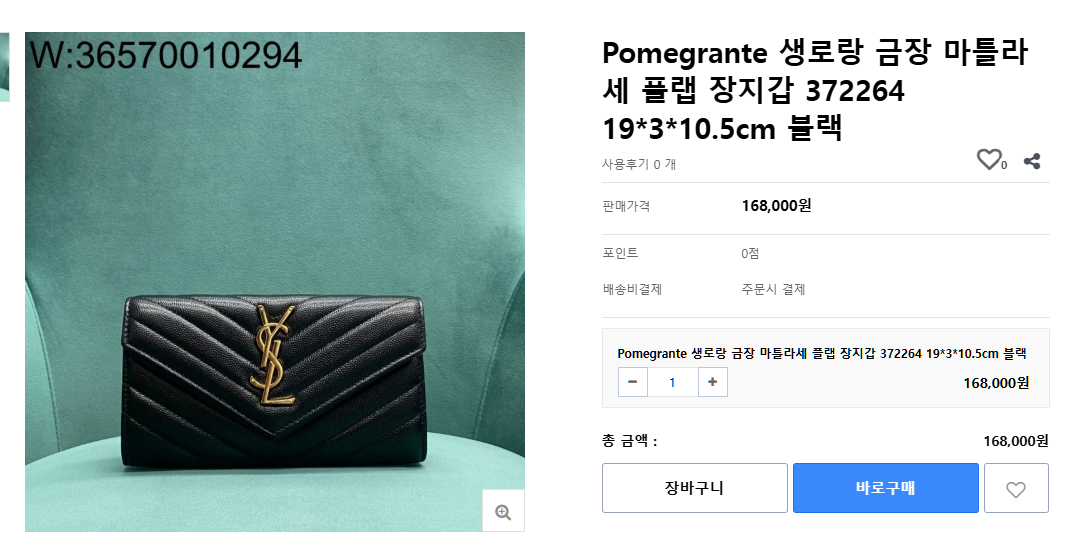 df14b1937ab2bb1028a20993aba83345_1758693944_1728.png df14b1937ab2bb1028a20993aba83345_1758693944_1728.png