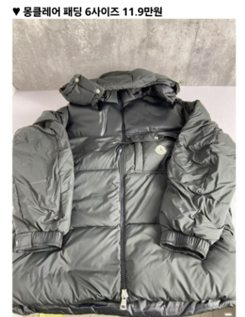 14ceb8e65a99b9852414c416d55dd5b0_1761201294_3056.png 14ceb8e65a99b9852414c416d55dd5b0_1761201294_3056.png