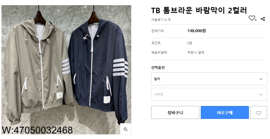 14ceb8e65a99b9852414c416d55dd5b0_1761889799_5288.png 14ceb8e65a99b9852414c416d55dd5b0_1761889799_5288.png