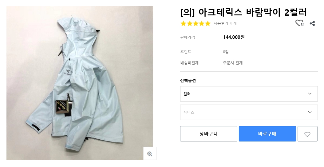 14ceb8e65a99b9852414c416d55dd5b0_1761890179_869.png 14ceb8e65a99b9852414c416d55dd5b0_1761890179_869.png