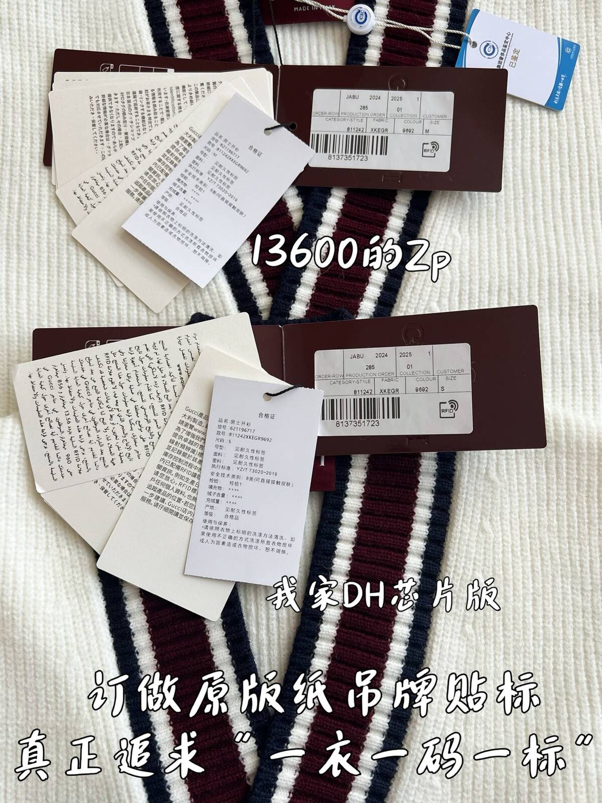 4544188fa0296ec99291caa356d1f457_1761111043_9794.jpg