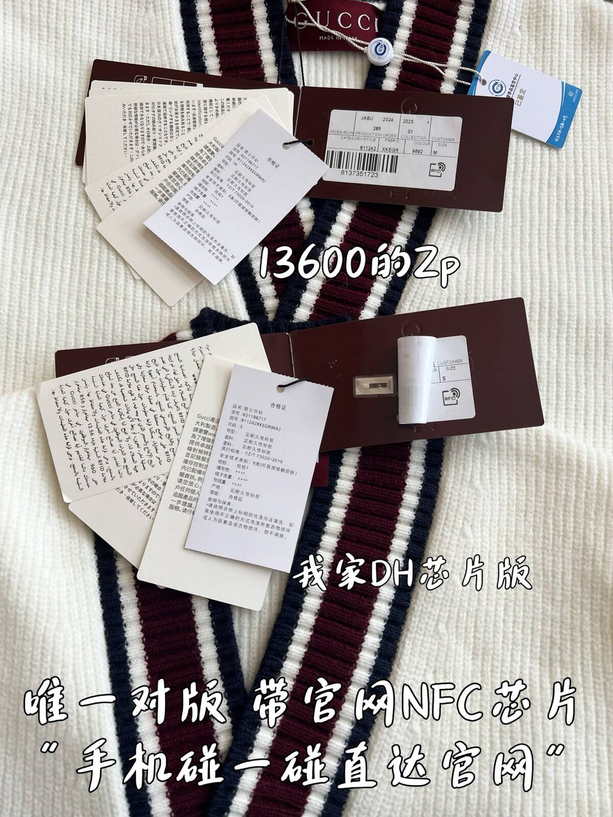 4544188fa0296ec99291caa356d1f457_1761111047_2382.jpg