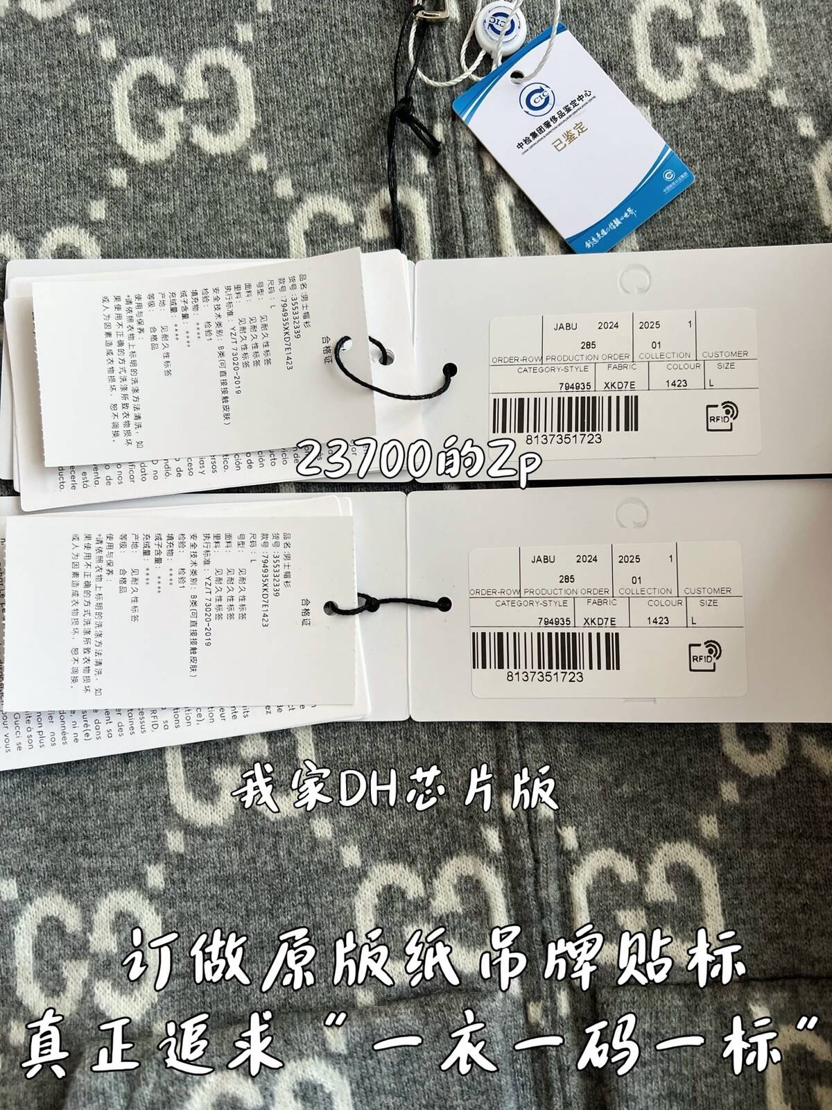 4544188fa0296ec99291caa356d1f457_1761115400_9827.jpg