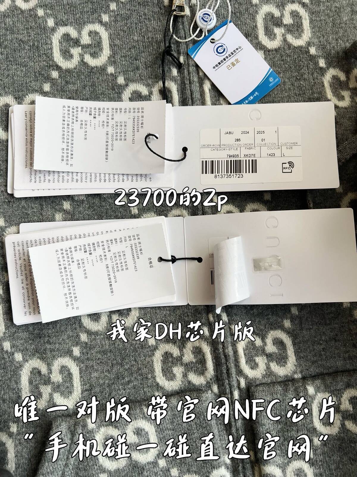 4544188fa0296ec99291caa356d1f457_1761115409_9822.jpg