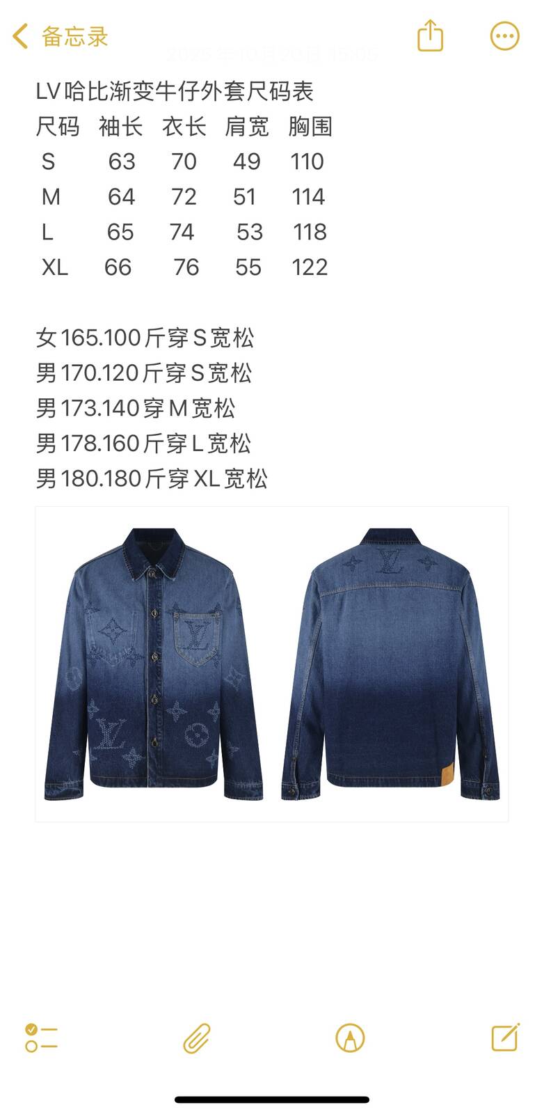 4544188fa0296ec99291caa356d1f457_1761115815_5809.jpg
