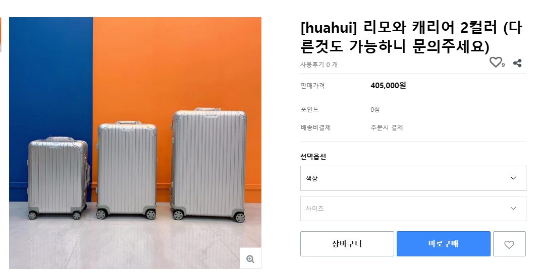 82c999560f779102e956469a7ff385ee_1760510929_1846.png 82c999560f779102e956469a7ff385ee_1760510929_1846.png