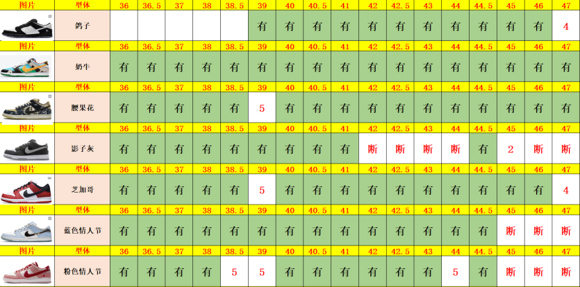 34b188ffd36b669fbf02248e53abe716_1761031544_6984.png