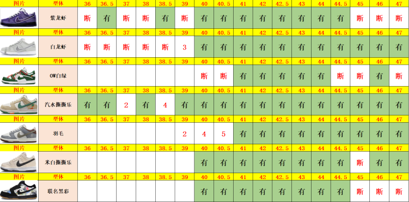 34b188ffd36b669fbf02248e53abe716_1761031548_8131.png