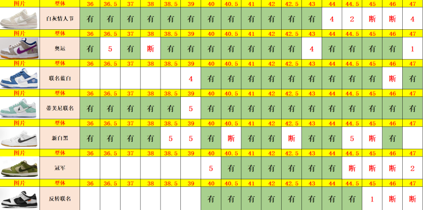 34b188ffd36b669fbf02248e53abe716_1761031550_1821.png