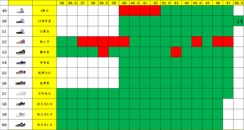 35c4c8b5b94284dc318c94f0a38ea8c3_1760431997_2225.png