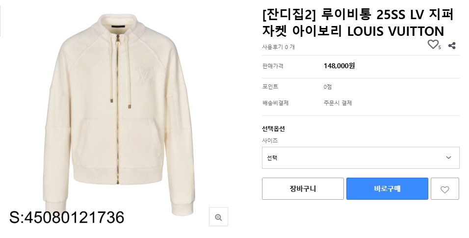 05577c0e0f0160435c14bcd0311e21cf_1762843802_5376.png 05577c0e0f0160435c14bcd0311e21cf_1762843802_5376.png