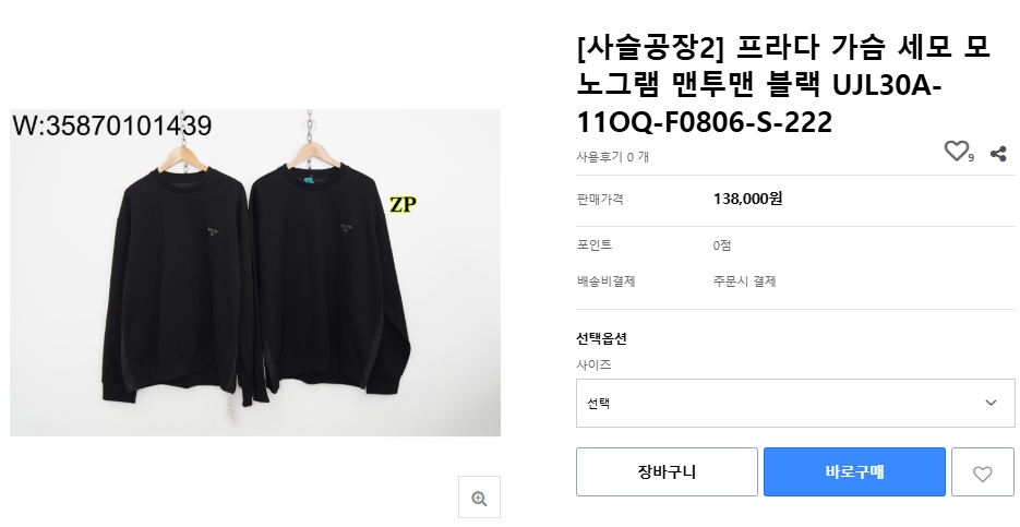 05577c0e0f0160435c14bcd0311e21cf_1762843922_8259.png 05577c0e0f0160435c14bcd0311e21cf_1762843922_8259.png