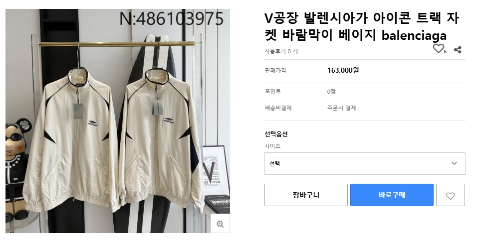 05577c0e0f0160435c14bcd0311e21cf_1762844491_6643.png 05577c0e0f0160435c14bcd0311e21cf_1762844491_6643.png