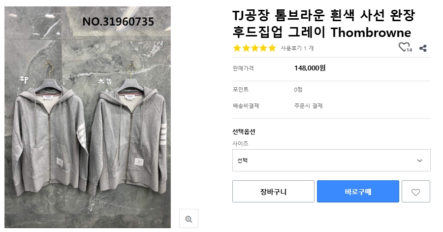 05577c0e0f0160435c14bcd0311e21cf_1762844492_2488.png 05577c0e0f0160435c14bcd0311e21cf_1762844492_2488.png