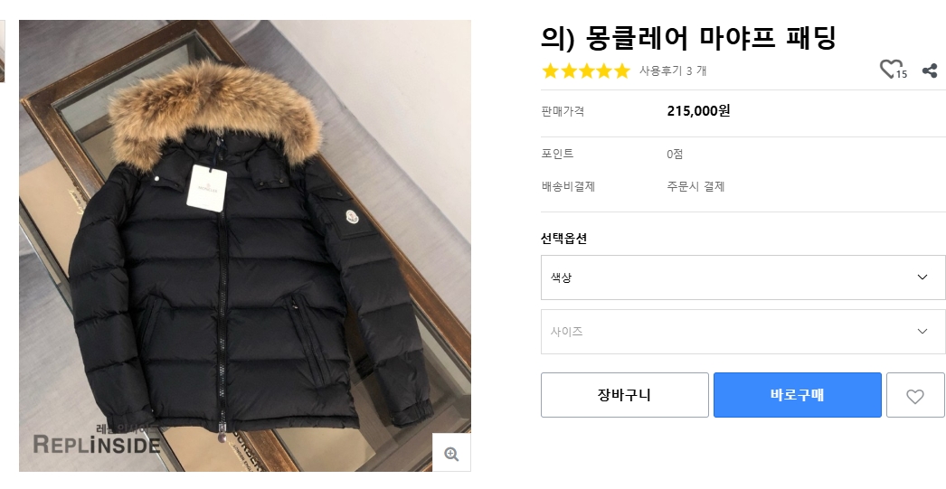 14ceb8e65a99b9852414c416d55dd5b0_1762410797_0397.png 14ceb8e65a99b9852414c416d55dd5b0_1762410797_0397.png