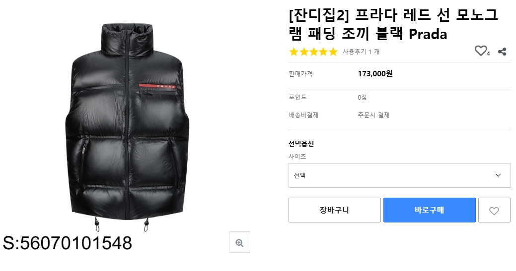 14ceb8e65a99b9852414c416d55dd5b0_1762411198_3256.png 14ceb8e65a99b9852414c416d55dd5b0_1762411198_3256.png