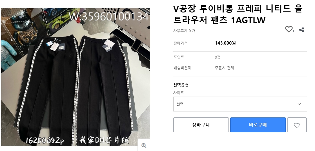 14ceb8e65a99b9852414c416d55dd5b0_1762411904_4454.png 14ceb8e65a99b9852414c416d55dd5b0_1762411904_4454.png